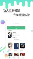 bbin真人app